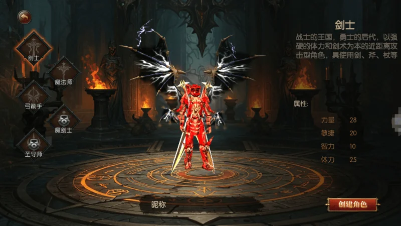 《荣耀出征》全维度实战攻略：萌新到霸主的开荒升级战力秘籍