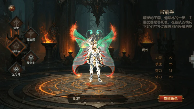 《荣耀出征》新版本攻略：跨服争霸+新服红利，解锁战力新上限